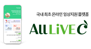 AllLiveC